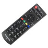 Дистанционно за телевизор Panasonic N2QAYB (втора употреба)